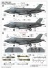Trumpeter 03232 F-35B Lightning 1/32